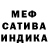Героин хмурый Carlo Tred