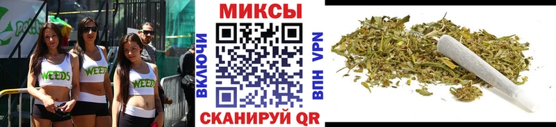 БУТИРАТ жидкий экстази  Уварово 