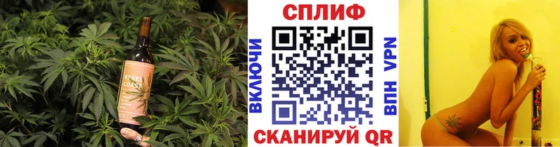 кракен как зайти  Уварово  Печенье с ТГК марихуана 