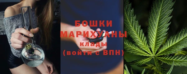 скорость mdpv Пересвет