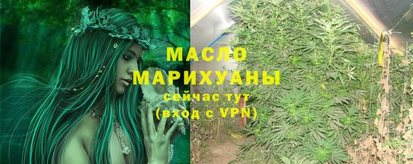 винт Переславль-Залесский