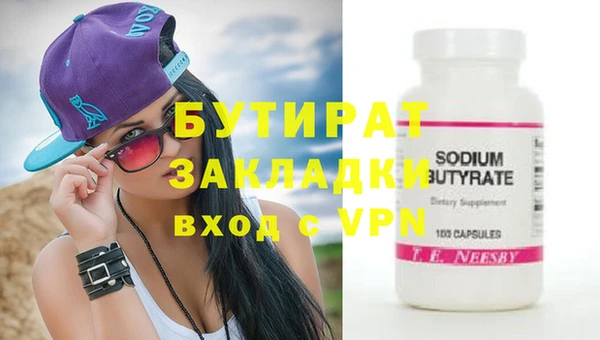 винт Переславль-Залесский