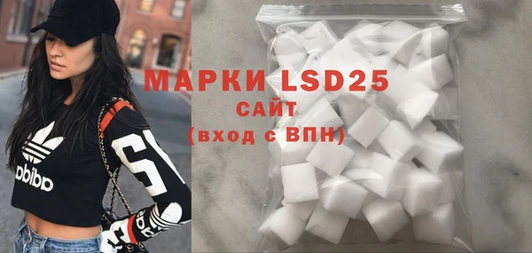 скорость mdpv Пересвет