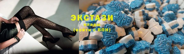 скорость mdpv Пересвет