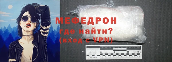 винт Переславль-Залесский