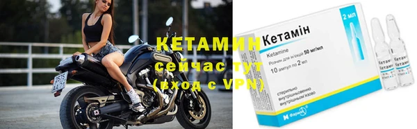 скорость mdpv Пересвет