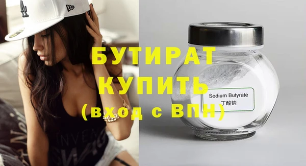 винт Переславль-Залесский