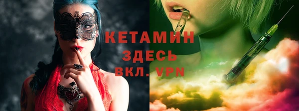 винт Переславль-Залесский