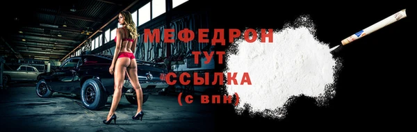 винт Переславль-Залесский