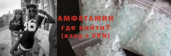винт Переславль-Залесский
