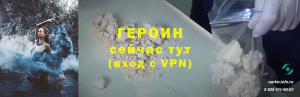 скорость mdpv Пересвет