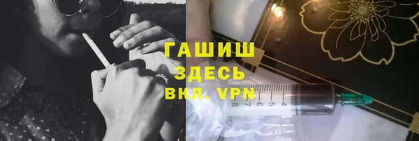 скорость mdpv Пересвет