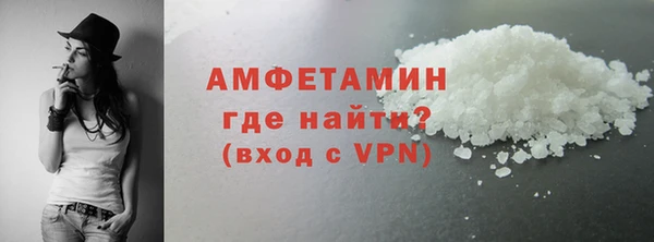 скорость mdpv Пересвет