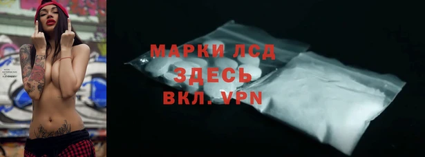 винт Переславль-Залесский