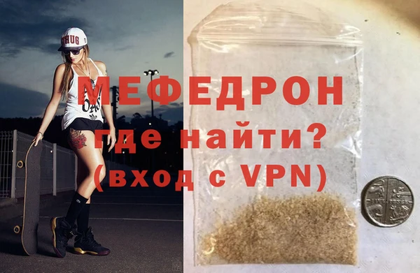 винт Переславль-Залесский
