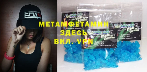 PSILOCYBIN Осинники