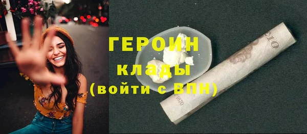винт Переславль-Залесский