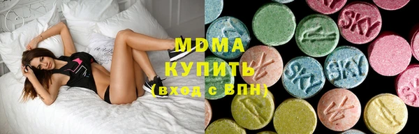 винт Переславль-Залесский