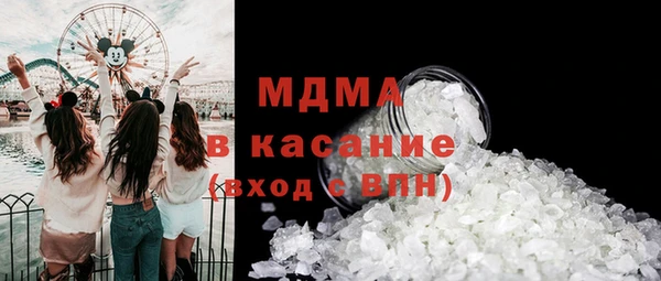 винт Переславль-Залесский