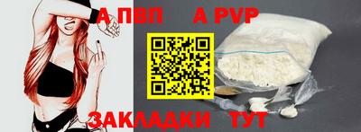 меф Кулебаки
