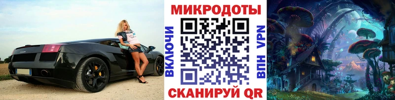 дарнет шоп  Уварово  Галлюциногенные грибы GOLDEN TEACHER 