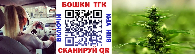 Бошки Шишки AK-47  Уварово 